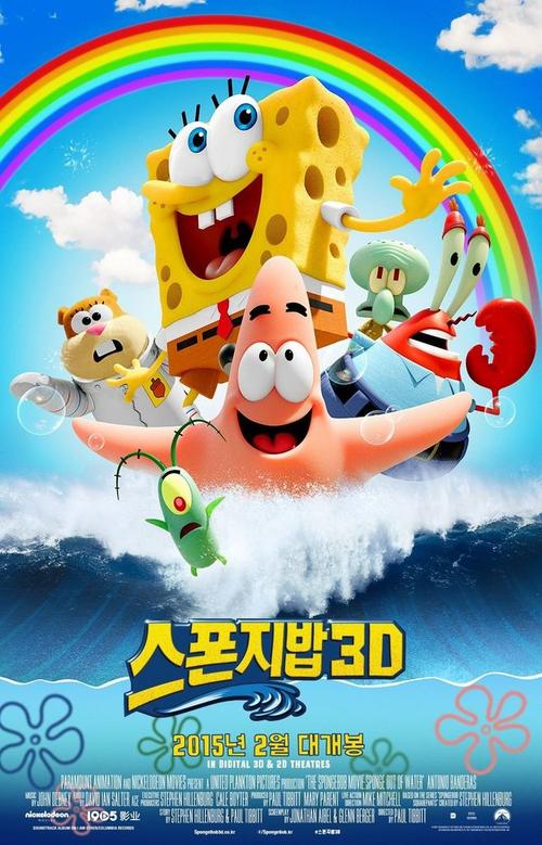 弗里德-哈德曼大学文凭毕业证成绩认证