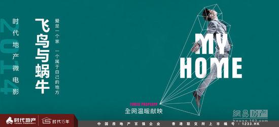 高中毕业证补办新政策